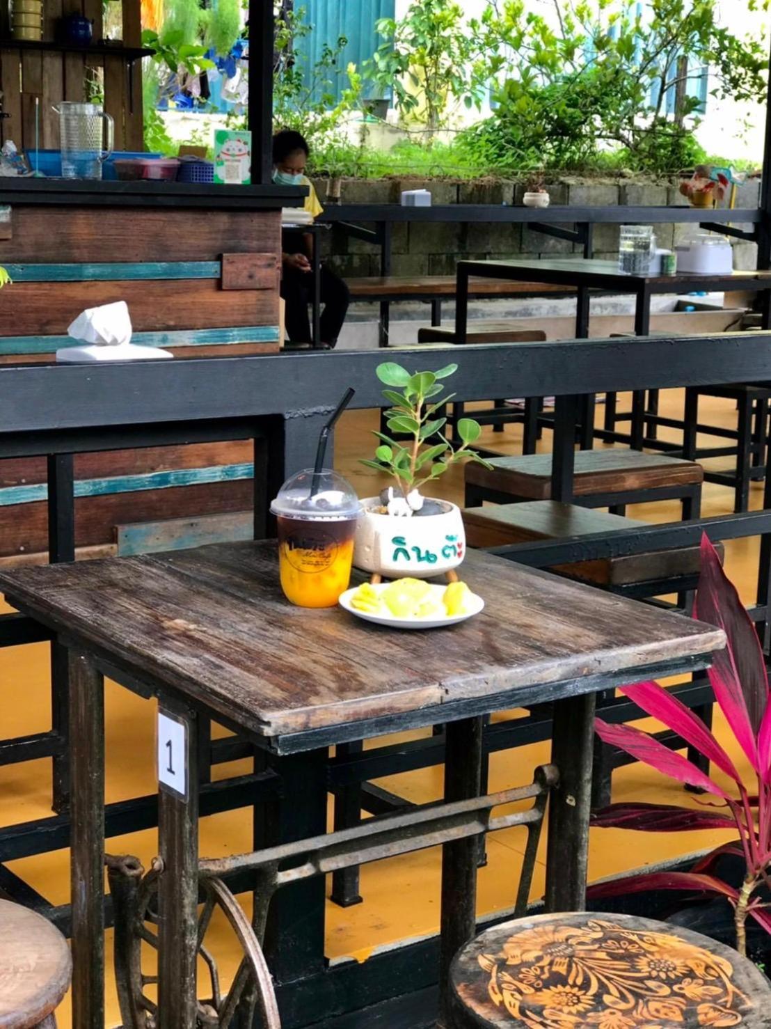 Phuchada Nai Yang